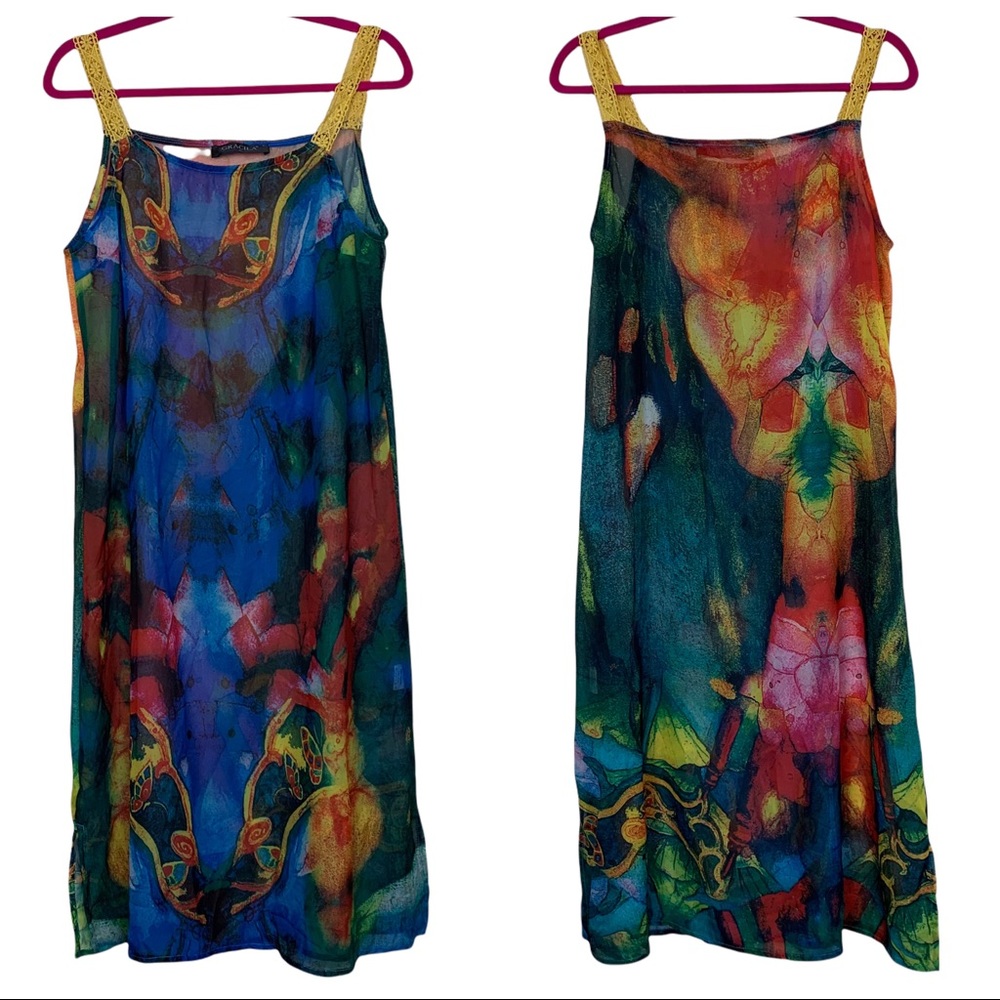 Colorful Women's Swim Coverup